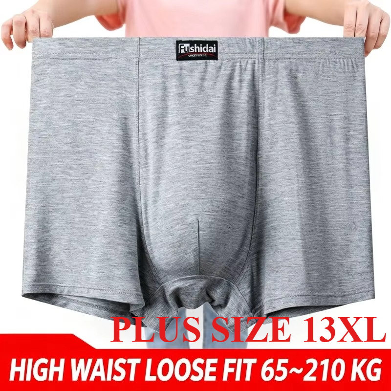 Boxer Shorts Modal - กางเกงบ็อกเซอร์สำหรับผู้ชายรูปร่างใหญ่และสูง ชุดชั้นในไซส์ใหญ่ ผ้าโมดัลเนื้อนุ่ม เอวสูง ทรงหลวม รองรับน้ำหนักได้ถึง