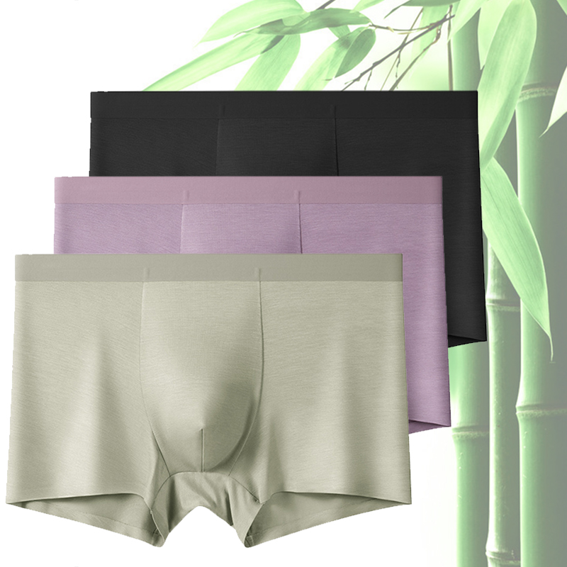 กางเกงในชาย 3 ชิ้น ผ้าใยไผ่ กา - Bamboo Fiber Trunk บทวิจารณ์และราคา